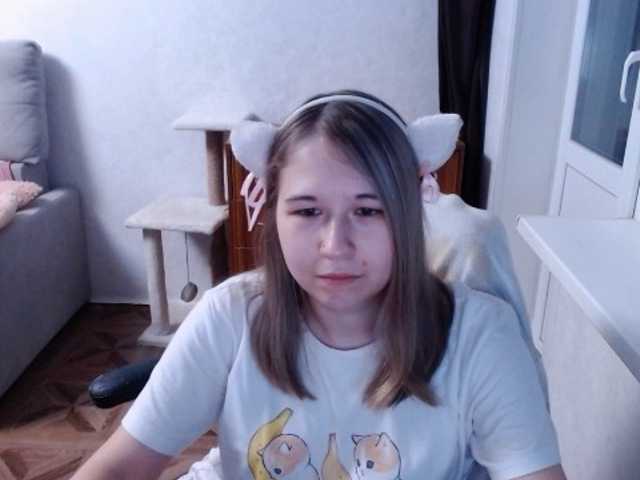 EmilyWay live cam on BongaCams