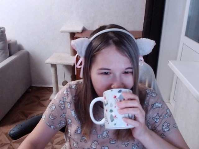 EmilyWay live cam on BongaCams