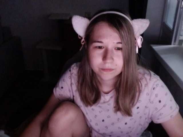 EmilyWay live cam on BongaCams