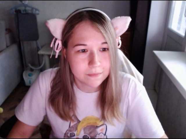 EmilyWay live cam on BongaCams