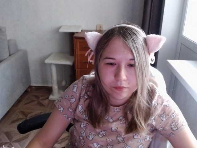 EmilyWay live cam on BongaCams