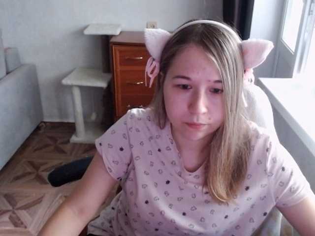 EmilyWay live cam on BongaCams