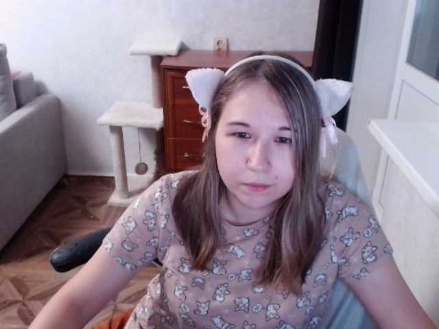EmilyWay live cam on BongaCams