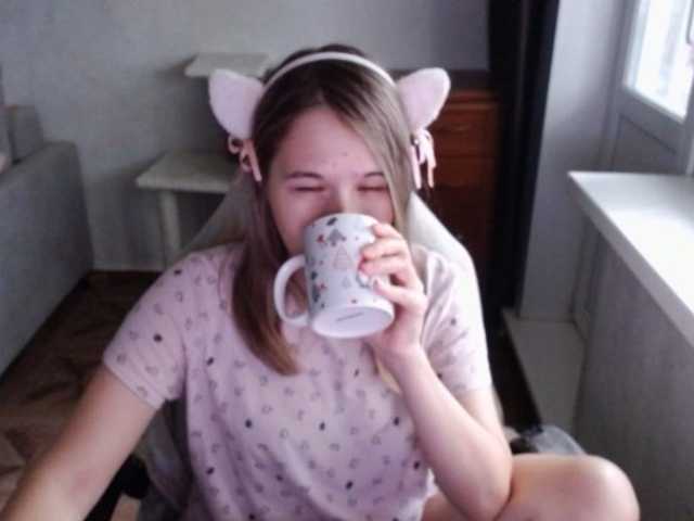 EmilyWay live cam on BongaCams