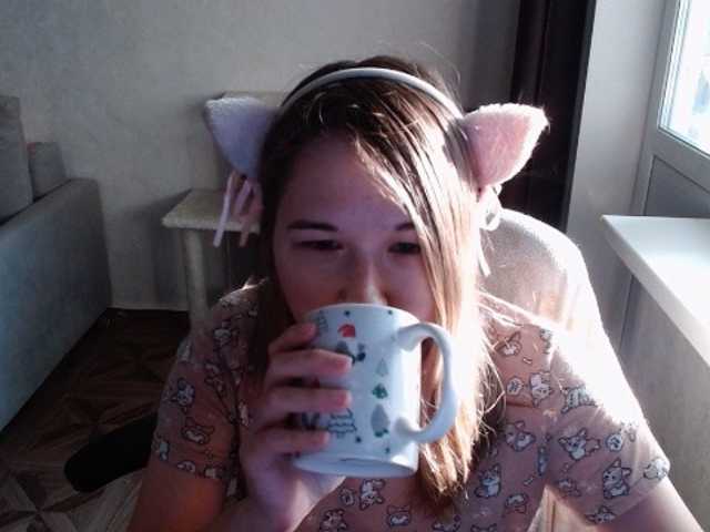 EmilyWay live cam on BongaCams