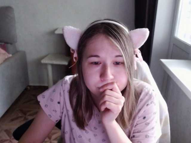 EmilyWay live cam on BongaCams