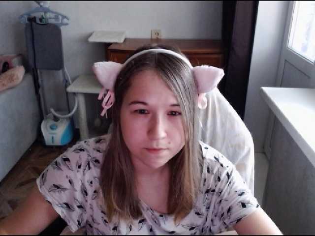 EmilyWay live cam on BongaCams