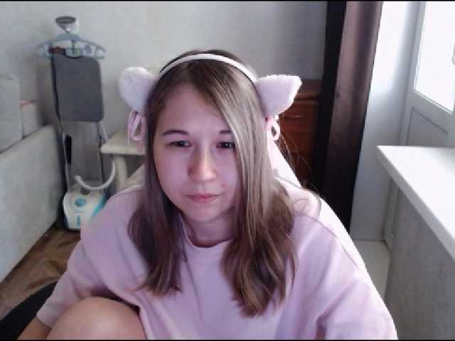 EmilyWay live cam on BongaCams