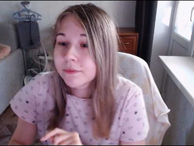 EmilyWay live cam on BongaCams