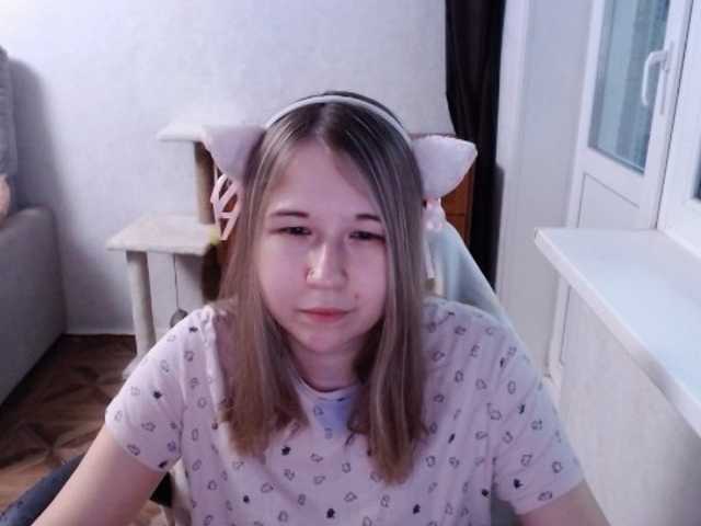 EmilyWay live cam on BongaCams