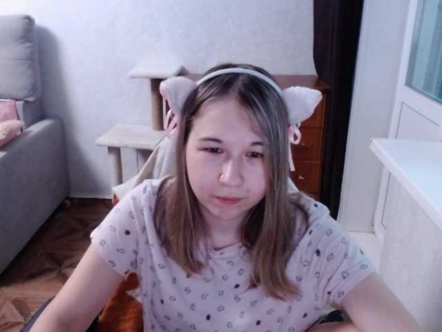 EmilyWay live cam on BongaCams