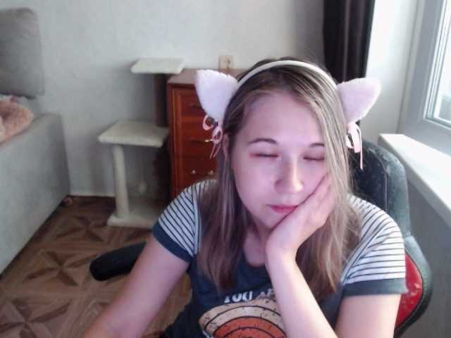 EmilyWay live cam on BongaCams