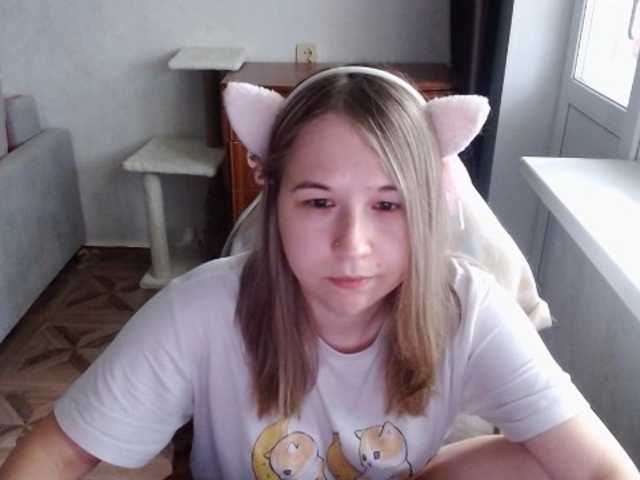 EmilyWay live cam on BongaCams