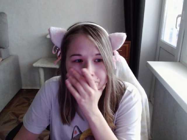 EmilyWay live cam on BongaCams