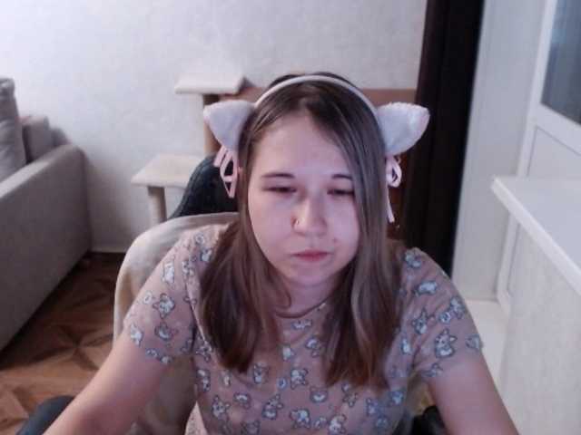EmilyWay live cam on BongaCams