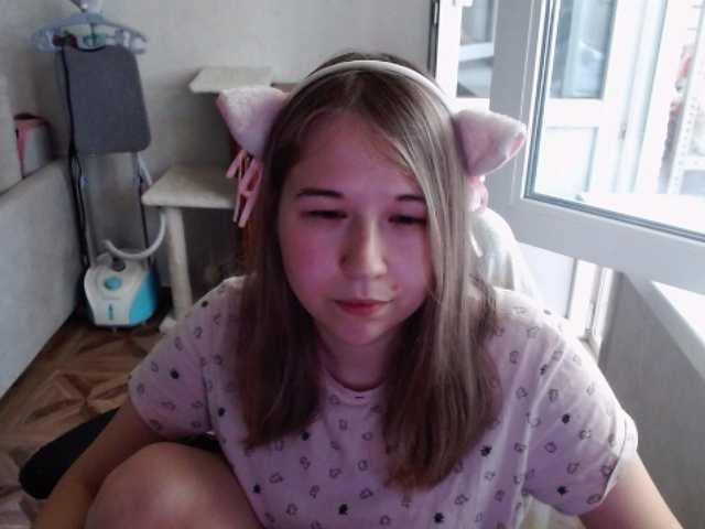 EmilyWay live cam on BongaCams