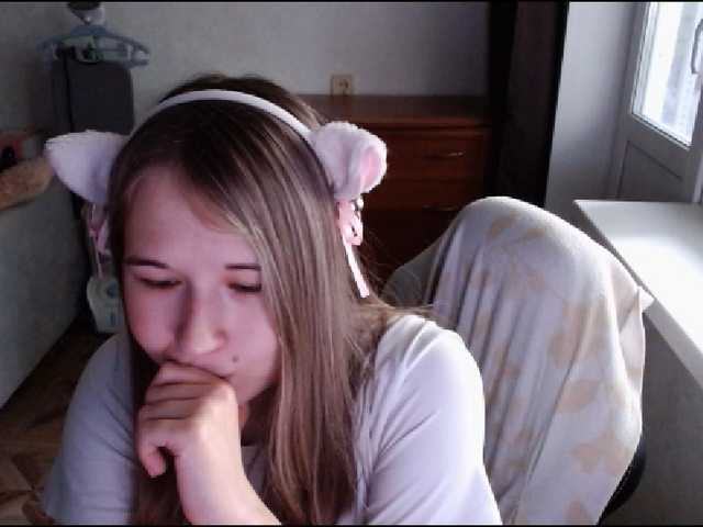 EmilyWay live cam on BongaCams