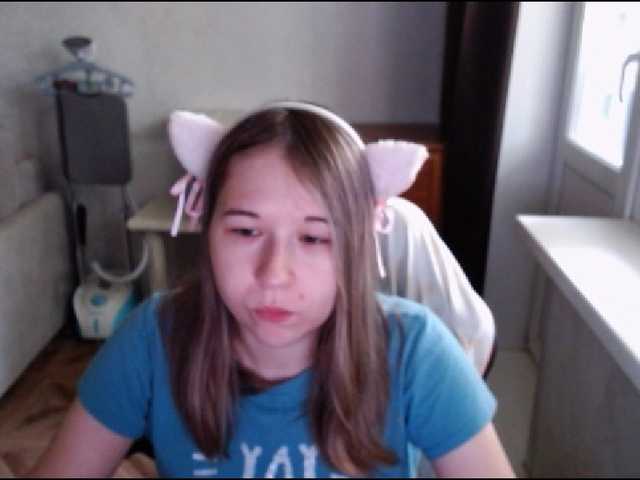 EmilyWay live cam on BongaCams
