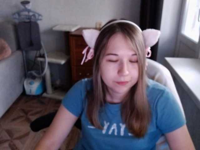 EmilyWay live cam on BongaCams