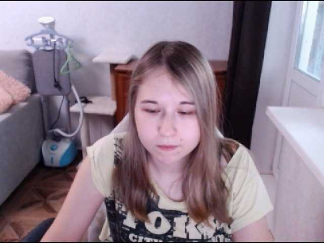 EmilyWay