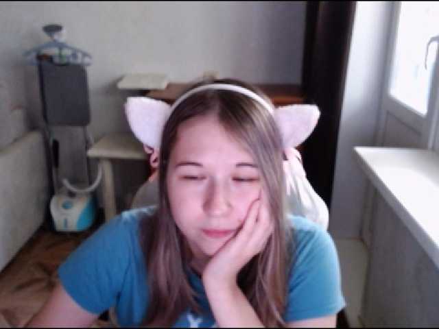 EmilyWay live cam on BongaCams