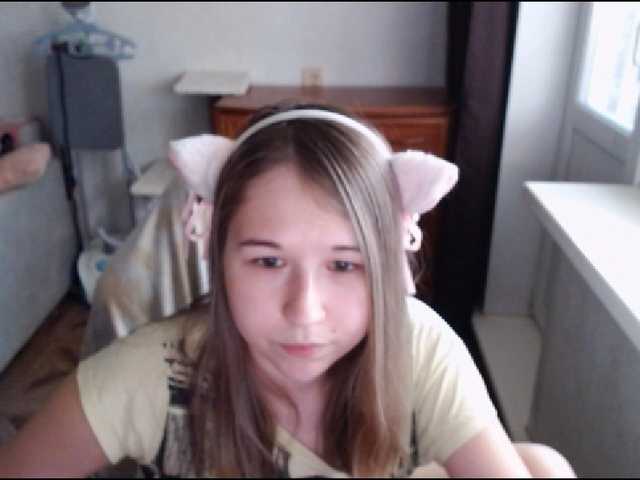 EmilyWay live cam on BongaCams