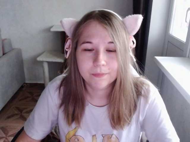 EmilyWay live cam on BongaCams
