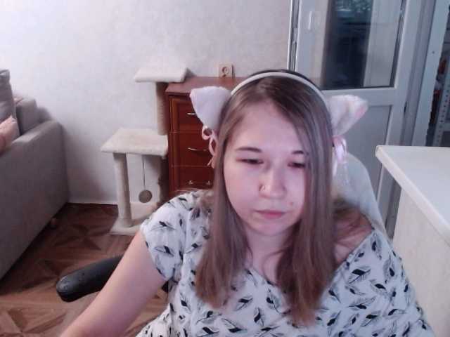 EmilyWay live cam on BongaCams