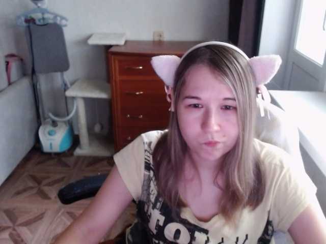 EmilyWay live cam on BongaCams