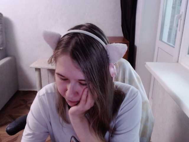 EmilyWay live cam on BongaCams