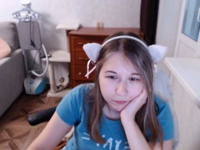 EmilyWay live cam on BongaCams
