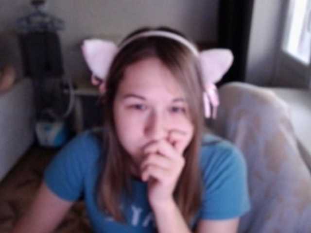 EmilyWay live cam on BongaCams