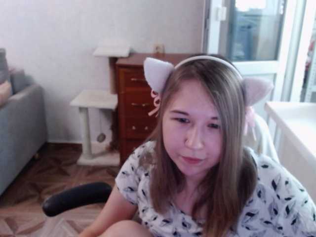 EmilyWay live cam on BongaCams