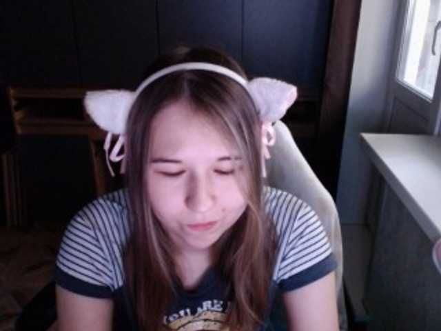EmilyWay