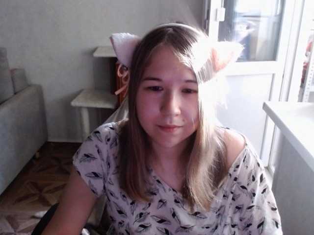 EmilyWay live cam on BongaCams