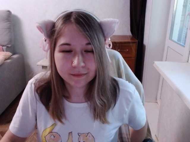 EmilyWay live cam on BongaCams