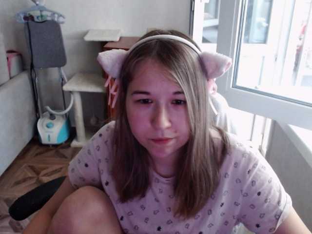 EmilyWay live cam on BongaCams