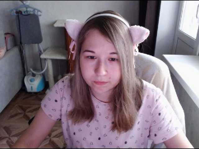 EmilyWay