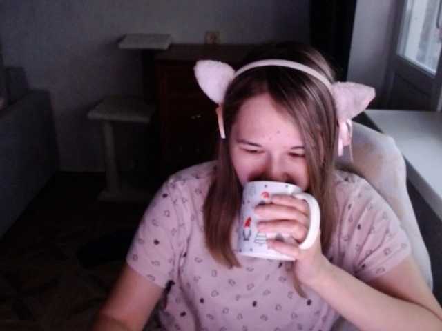 EmilyWay live cam on BongaCams