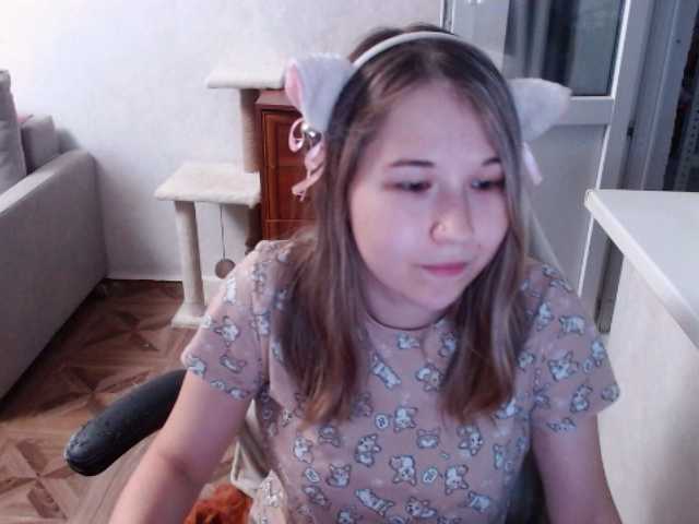 EmilyWay live cam on BongaCams