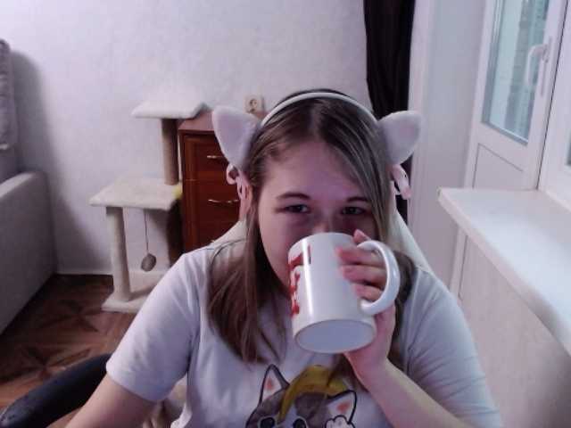 EmilyWay live cam on BongaCams