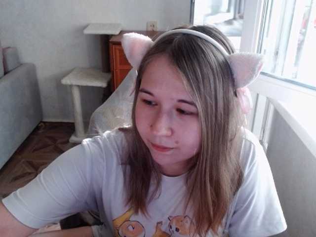 EmilyWay live cam on BongaCams