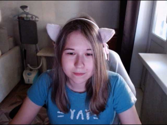 EmilyWay