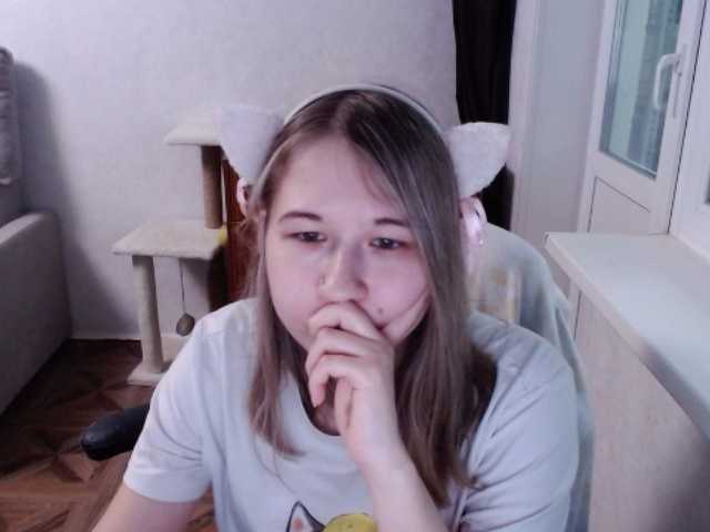 EmilyWay live cam on BongaCams