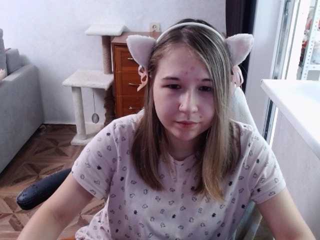 EmilyWay live cam on BongaCams