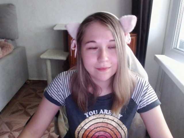 EmilyWay live cam on BongaCams