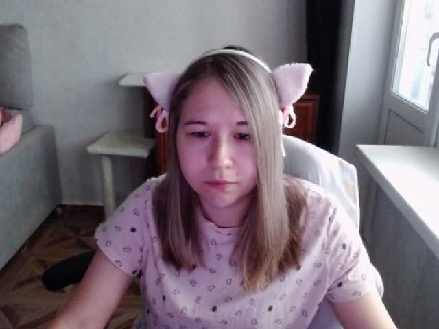 EmilyWay live cam on BongaCams