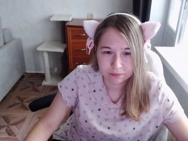 EmilyWay live cam on BongaCams