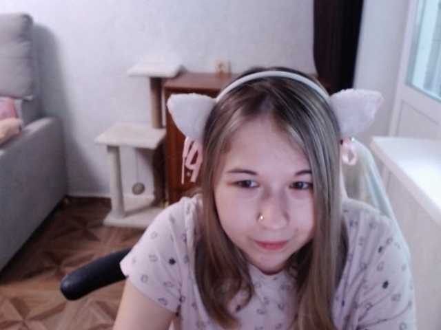 EmilyWay live cam on BongaCams