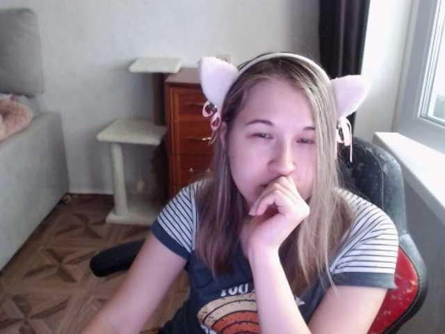 EmilyWay live cam on BongaCams